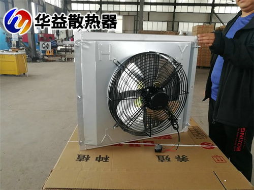 廣州暖風(fēng)機(jī)價格合理 青州市華益散熱器廠