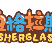 廈門信達中天網絡科技 動漫游戲開發的創新引領者