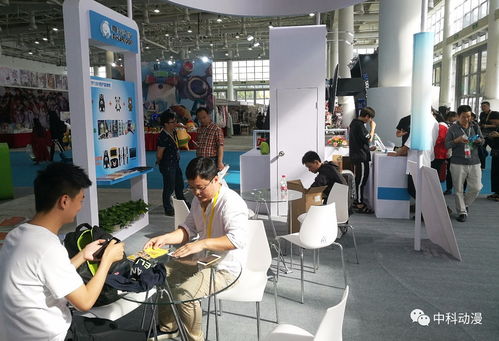 2017廈門文博會(huì)圓滿落幕，中科動(dòng)漫揚(yáng)帆起航，下一站聚焦廈門動(dòng)漫開發(fā)