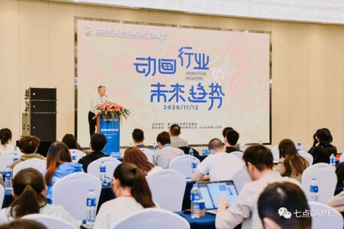 大咖云集，共繪國(guó)漫新篇章——廈門國(guó)際動(dòng)漫節(jié)見證國(guó)漫崛起與游戲開發(fā)新浪潮