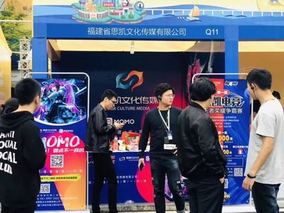 總粉絲超5000萬(wàn)！思凱300位網(wǎng)紅空降廈門動(dòng)漫節(jié)，助推產(chǎn)業(yè)開發(fā)新浪潮